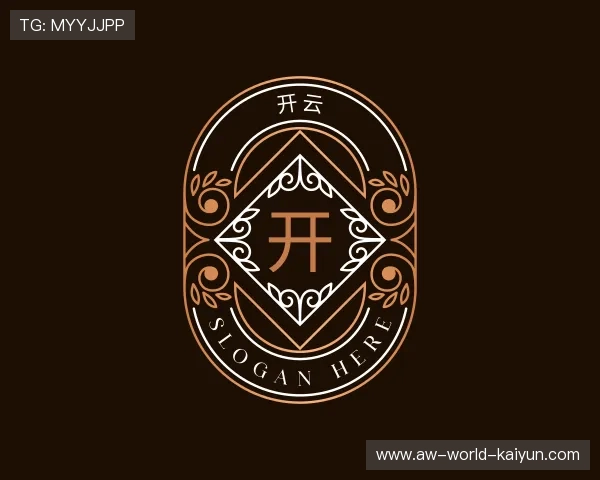 了解开云