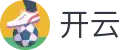 开云-Kaiyun中国官网首页